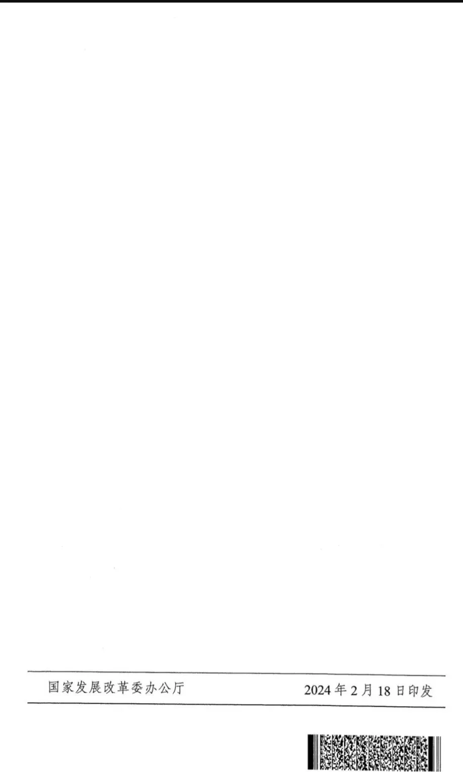 图片12.png