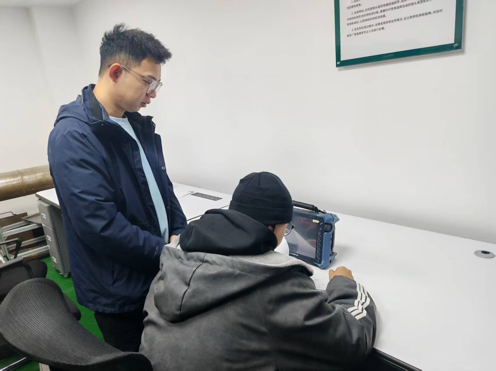 以学促强技能,我司开展金属材料无损检测专项培训