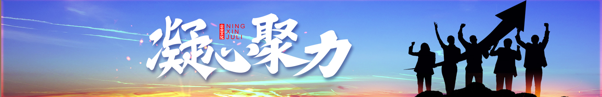 荣誉资质